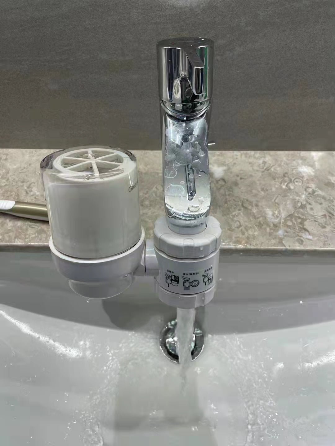 Sink Water Filter